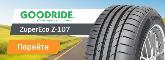 karusel_hity2026_Goodride_ZuperEco_Z_107