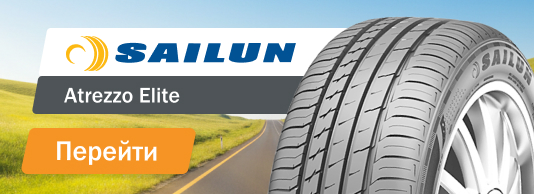 karusel_hity2026_Sailun_Atrezzo_Elite