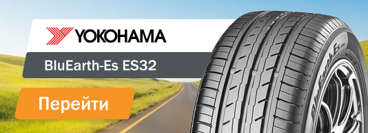 karusel_hity2026_Yokohama_BluEarth_Es_ES32